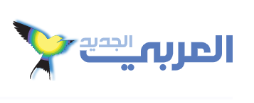 alarabi aljadeed
