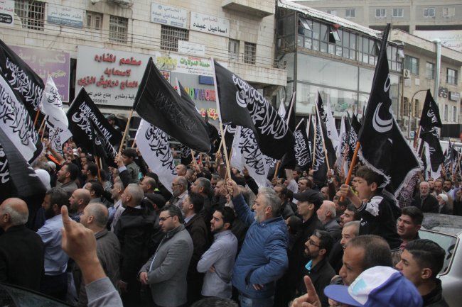 وكالة وطن للأنباء حزب التحرير يحتشد في رام الله لنصرة القدس وتحرير فلسطين