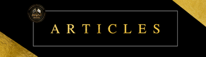 Articles