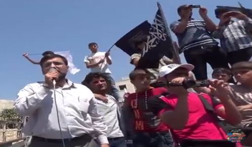 Wilayah Syria: Demonstration in Response to the Coalition&#039;s Bombing of Atma Village