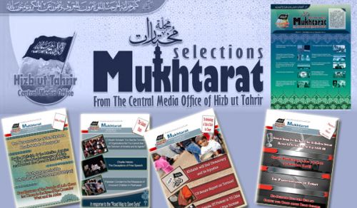 Mukhtarat from The Central Media Office of Hizb ut Tahrir   Issue No. 38 Rabii I 1436 AH