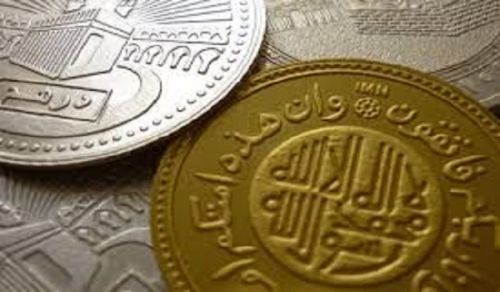 Ameer&#039;s Q &amp; A: Zakat and Paper Currency