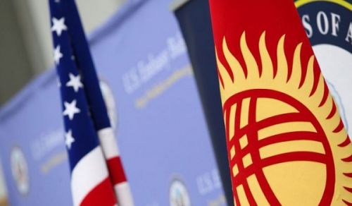 The Dual American Policy in Kyrgyzstan: Possible Outcomes