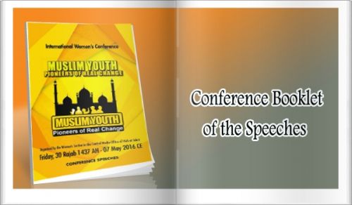 CMO WS Conference Booklet: The Muslim Youth: Pioneers of Change