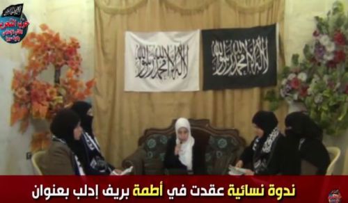 Wilayah Syria: Women’s Seminar “For whom is the Political Leadership in the Revolution of Ash-Sham?”