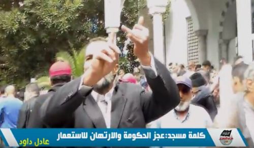 Wilayah Tunisia: Masjid Talk, &quot;Government&#039;s Incapability &amp; Dependence on Colonialism&quot;