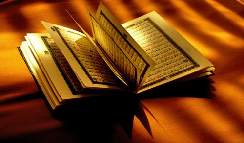 Quran Recitation: Surah An Nahl Ayat 55-64 &amp; Hadeeth: Fighting for the Cause of Allah (swt)