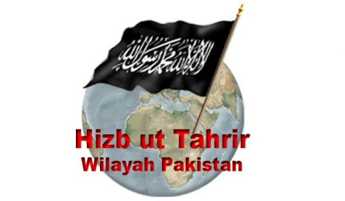 Call to the women of Pakistan from the women of Hizb ut Tahrir / Wilayah Pakistan