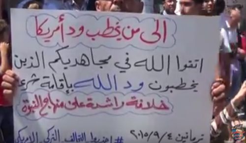 Wilayah Syria: Mass Demonstration in the town of Turmanin in the Province of Idlib