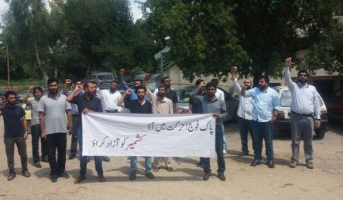 Hizb ut Tahrir Wilayah Pakistan Demonstrates for the Liberation of Kashmir