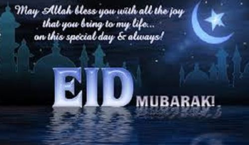 Wilayah Syria Congratulations for the Coming of the Blessed Eid Al-Adhaa