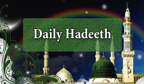 Daily Hadeeth