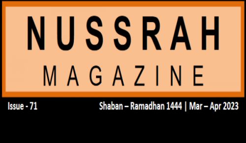 Nussrah Magazine Issue 71