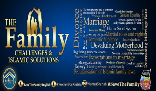(Updated) Women&#039;s Section: Launch of New Facebook Pages: The Family: Challenges &amp; Islamic Solutions