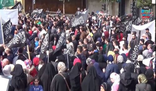 Wilayah Lebanon: Excerpts from a Protest (rejection of injustice) in Beirut