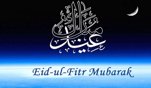 Wilayah Sudan: Congratulations for the Advent of Eid ul-Fitr