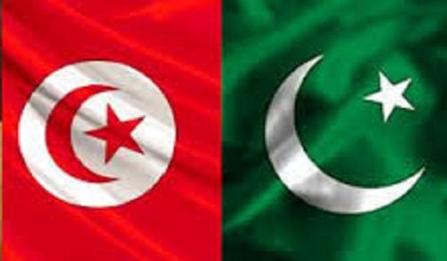 A Message to the Pakistani Embassy in Tunisia