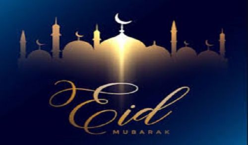 Congratulation on the Occasion of The Blessed Eid Al Adha for the Year 1441 AH
