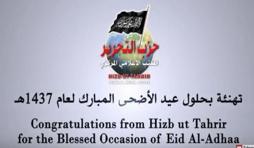 Congratulations from Hizb ut Tahrir for the Blessed Occasion of Eid Al-Adhaa