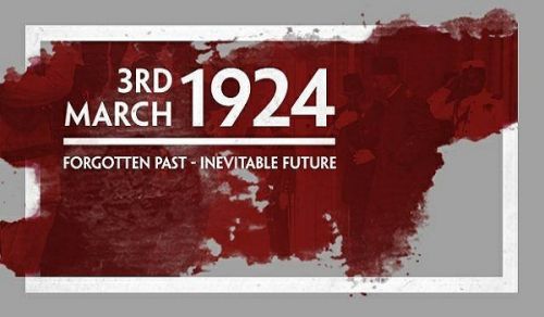 Wilayah Pakistan Media Campaign: Forgotten Past Inevitable Future