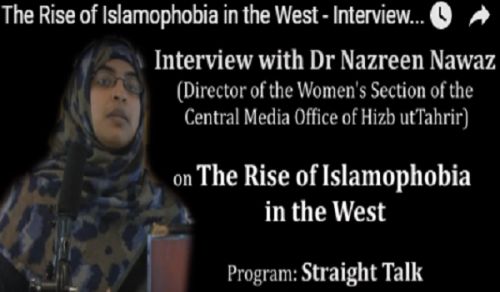 Women Section: Interview with Dr. Nazreen Nawaz on Women and Equality!