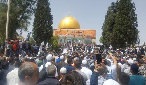 Hizb ut Tahrir Decides to Cancel the Khilafah March in Ramallah