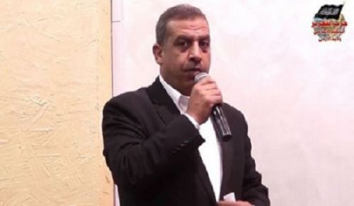 Wilayah Jordan: Legality Seminar on Incitement of Regime&#039;s Political Government