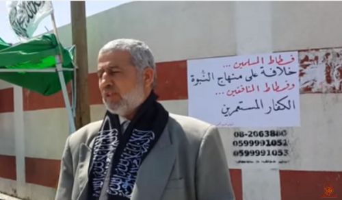 Palestine: Organized Dialogues in Khan Younis &amp; Rafah