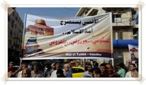 Palestine: Major Pickets in Support of the Aqsa Mosque throughout Palestine held by Hizb ut Tahrir