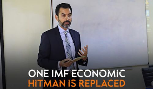 Hizb ut Tahrir / Wilayah Pakistan: One IMF economic hitman is replaced by the next, Dr. Murtaza Syed!