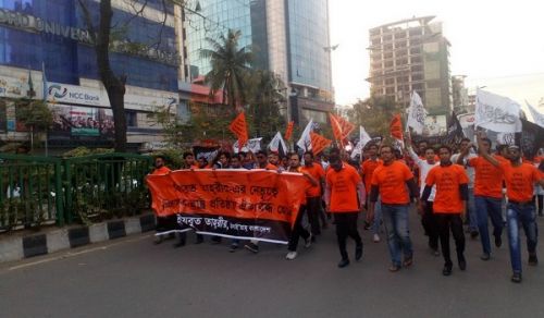 Hizb ut Tahrir has successfully organized Khilafah Rallies across Dhaka City