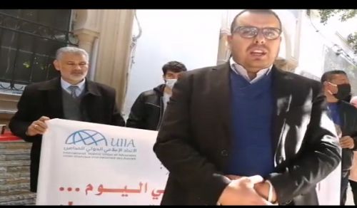 Wilayah Tunisia: Speeches regarding Judiciary Crisis in a Dialogue Forum Organized by the International Islamic Union of Lawyers