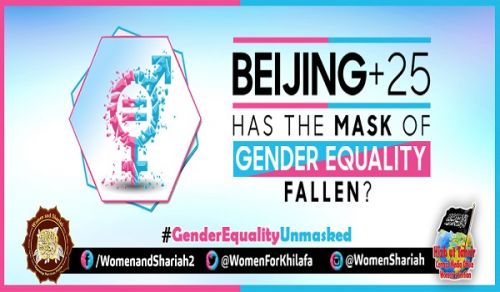UPDATED Women&#039;s Section of the CMO Campaign &amp; Conference entitled: Beijing +25: Has the Mask of Gender Equality Fallen?