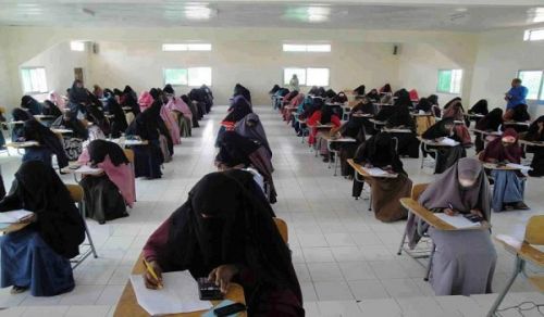 The Educational Excellence and Rights of Women under the Khilafah