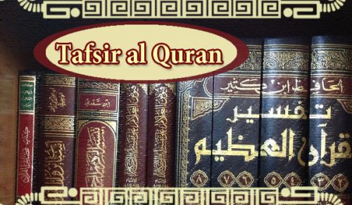 Tafsir Al Quran Surah Al Qariah Part 2