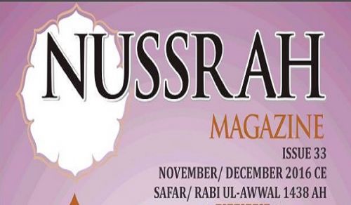Nussrah Magazine Issue 33