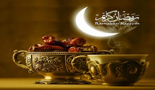 Ramadan Greetings from Dawah Carrier