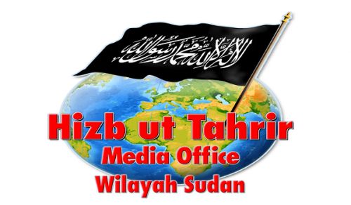 Central Telecommunication Committee of Hizb ut Tahrir / Wilayah Sudan  Meets the President of the Academy of Islamic Jurisprudence