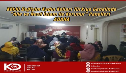 The Women’s Section in Hizb ut Tahrir / Wilayah Turkey Organized Simultaneous Family Conferences Across Turkey