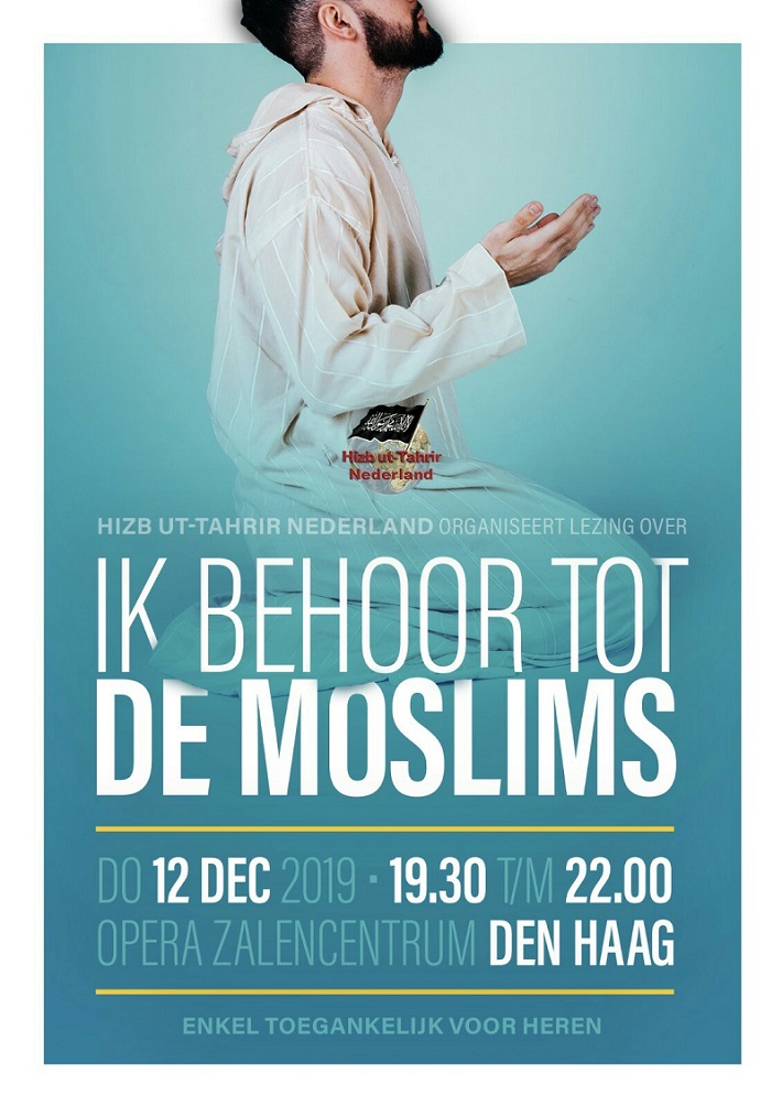 2019 12 12 NL ACTV Poster
