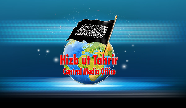 Hizb ut Tahrir / Wilaya Irak  Aktivitäten welche die hundertjährige Zerstörung des Kalifats markieren