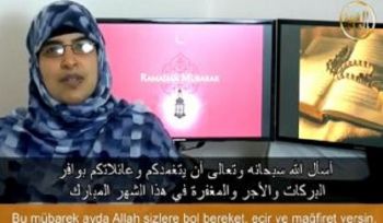 Zentrales Medienbüro: Glückwünsche von der Frauensektion anlässlich dem gesegneten Ramadan 1440 n.H.
