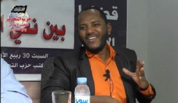Wilaya Sudan: Forum der Angelegenheiten der Normalisierung mit der jüdischen Entität: Zwischen der Ablehnung der Regierung und den Beweisen der Realität