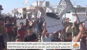 Minbar Umma: Protest in al-Karameh-Lagern: „Und was ihre Brüste verbergen, ist größer“