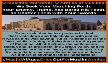 Wilaya Pakistan: Kampagne „Trumps Plan gegen Masdschid Al-Aqsa!“