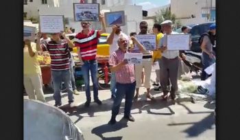 Wilaya Tunesien: Moscheeansprache „Die Hiddschra (Auswanderung) und der Zusammenhang zur verbrecherischen Ordnung des Kapitalismus“