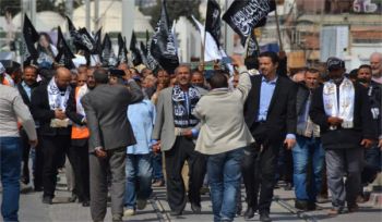 Wilaya Tunesien: Jährliche Kalifatskonferenz mit dem Titel: „Das Kalifat, die bevorstehende Macht“