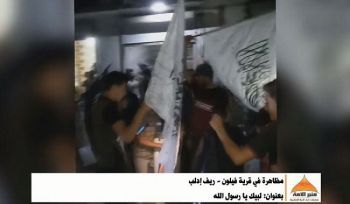 Minbar Umma: Protest im Al-Karamah-Lager &quot;Für dich O Gesandter Allahs!&quot;