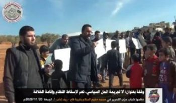 Wilaya Syrien: Protest in Qah „NEIN zu dem Verbrechen, das sich ‚politische Lösung‘ schimpft! JA zum Sturz des Regimes und zur Wiedererrichtung des Kalifats!“