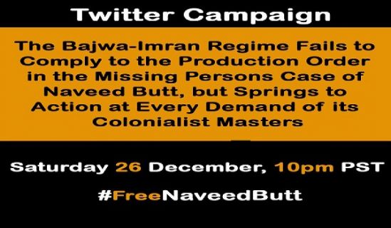 Bitte unterstützt den Twitter Sturm #FreeNaveedButt am 26/12/2020.